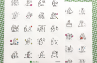 株式会社ライブトゥーラブ・ジャパンのプレスリリース画像5