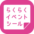 株式会社ライブトゥーラブ・ジャパンのプレスリリース画像5