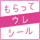 株式会社ライブトゥーラブ・ジャパンのプレスリリース画像5