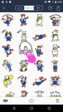 株式会社ライブトゥーラブ・ジャパンのプレスリリース画像4