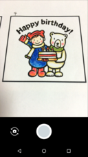 株式会社ライブトゥーラブ・ジャパンのプレスリリース画像2