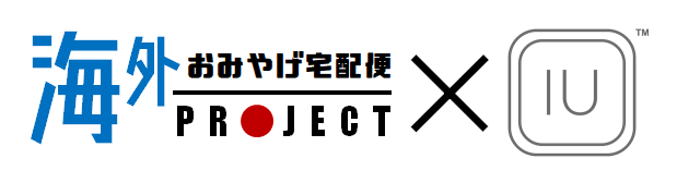 株式会社コズミックコミュニケーションズのプレスリリース画像4
