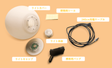 株式会社コズミックコミュニケーションズのプレスリリース画像7