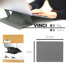 株式会社コズミックコミュニケーションズのプレスリリース画像7