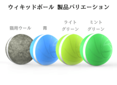 株式会社コズミックコミュニケーションズのプレスリリース画像3