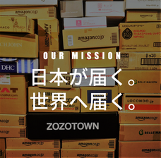 株式会社コズミックコミュニケーションズのプレスリリース画像1