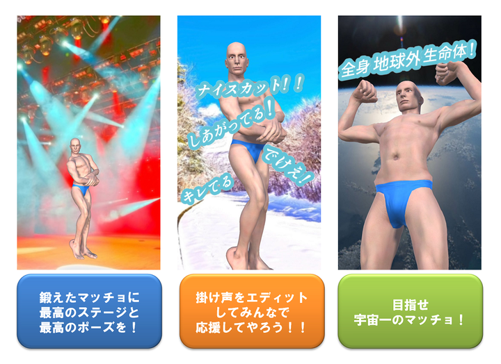 株式会社クアッドアローのプレスリリース画像2