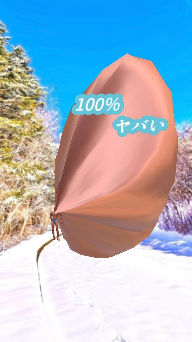 株式会社クアッドアローのプレスリリース画像4