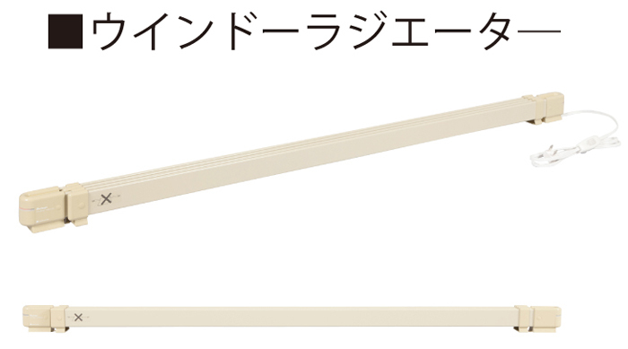 森永エンジニアリング株式会社のプレスリリース画像4