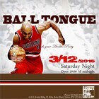 株式会社ボールタングのプレスリリース