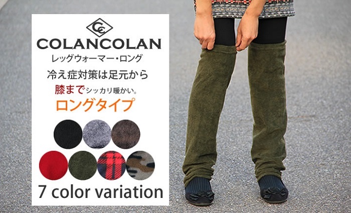 トーメイエージェンシー株式会社のプレスリリース画像1