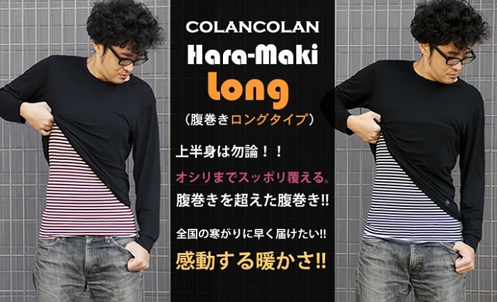 トーメイエージェンシー株式会社のプレスリリース画像1