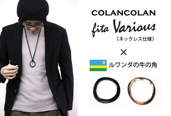 トーメイエージェンシー株式会社のプレスリリース画像1