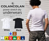 トーメイエージェンシー株式会社のプレスリリース