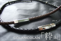 トーメイエージェンシー株式会社のプレスリリース