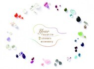 株式会社ルチルのプレスリリース画像1