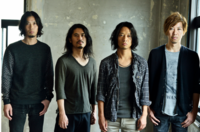 ＥＭＴＧ株式会社のプレスリリース画像1