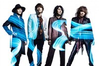 ＥＭＴＧ株式会社のプレスリリース画像1