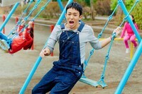 ＥＭＴＧ株式会社のプレスリリース画像1