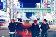 ＥＭＴＧ株式会社のプレスリリース画像1