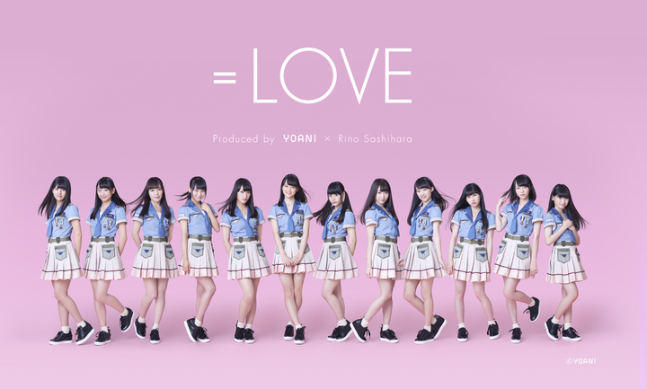 ＥＭＴＧ株式会社のプレスリリース画像1