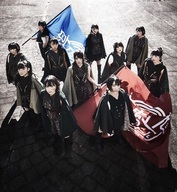 ＥＭＴＧ株式会社のプレスリリース画像1