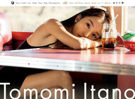 ＥＭＴＧ株式会社のプレスリリース画像1