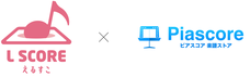 Piascore 株式会社のプレスリリース画像1