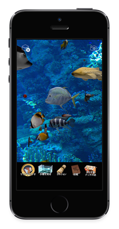 株式会社ソニックガーデンのプレスリリース画像4