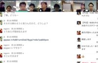 株式会社ソニックガーデンのプレスリリース画像6