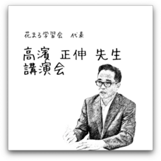 エヌペーミネルヴァ株式会社のプレスリリース画像1