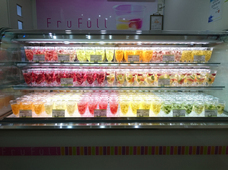 生フルーツゼリー専門店　フルフール御殿場のプレスリリース画像2