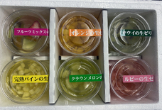 生フルーツゼリー専門店　フルフール御殿場のプレスリリース画像5