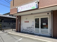 生フルーツゼリー専門店　フルフール御殿場のプレスリリース画像6