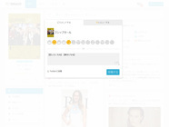 海外ドラマJP DRACOのプレスリリース画像5