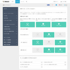海外ドラマJP DRACOのプレスリリース画像4