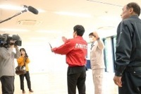 アミタホールディングス株式会社のプレスリリース画像1