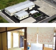 アミタホールディングス株式会社のプレスリリース画像1