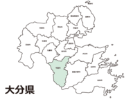 アミタホールディングス株式会社のプレスリリース画像1