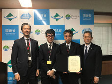 アミタホールディングス株式会社のプレスリリース画像1