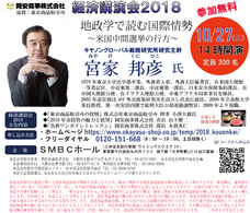 岡安商事株式会社のプレスリリース画像7