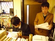 株式会社　リアリックスのプレスリリース画像8