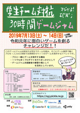 有限会社ぴっくるのプレスリリース