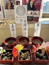 株式会社酵素食道のプレスリリース画像6