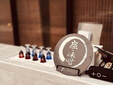 株式会社酵素食道のプレスリリース画像13