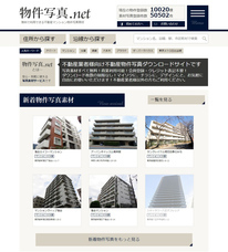 ワインデータベース登録本数1500本を突破 ワイン情報サイト みんなのワイン 株式会社システムエイトのプレスリリース