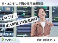 マイスター株式会社のプレスリリース画像1