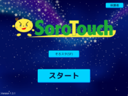 株式会社Digikaのプレスリリース画像3