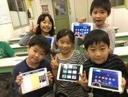 株式会社Digikaのプレスリリース画像1