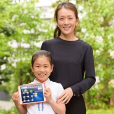 株式会社Digikaのプレスリリース画像1